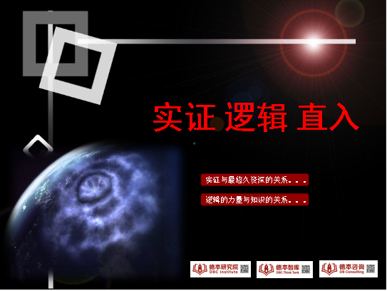 images/2025/02/06/112038764.png 文章標題圖.png